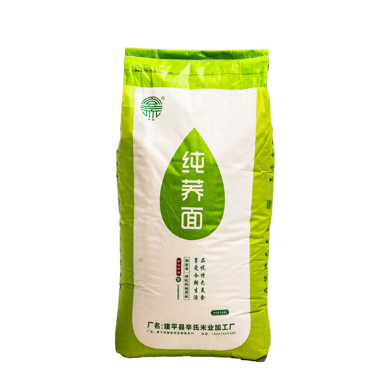 荞面