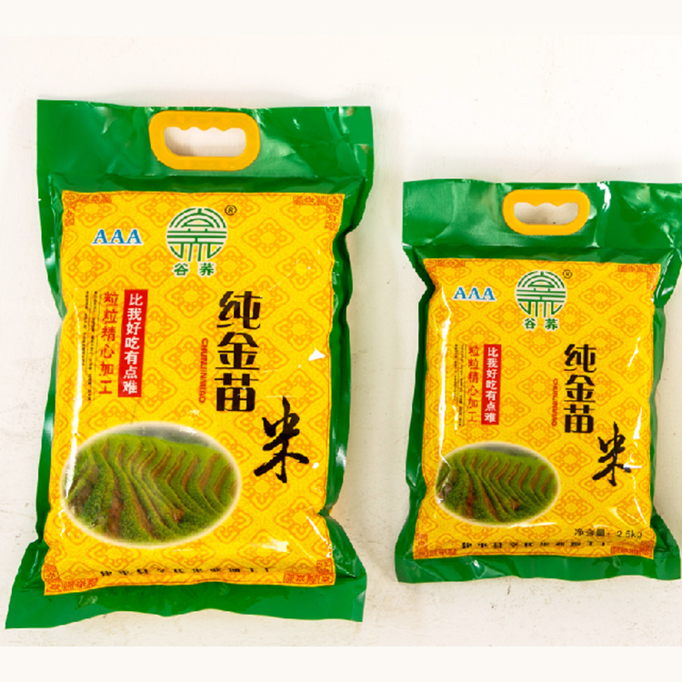 纯金苗米5kg、2.5kg