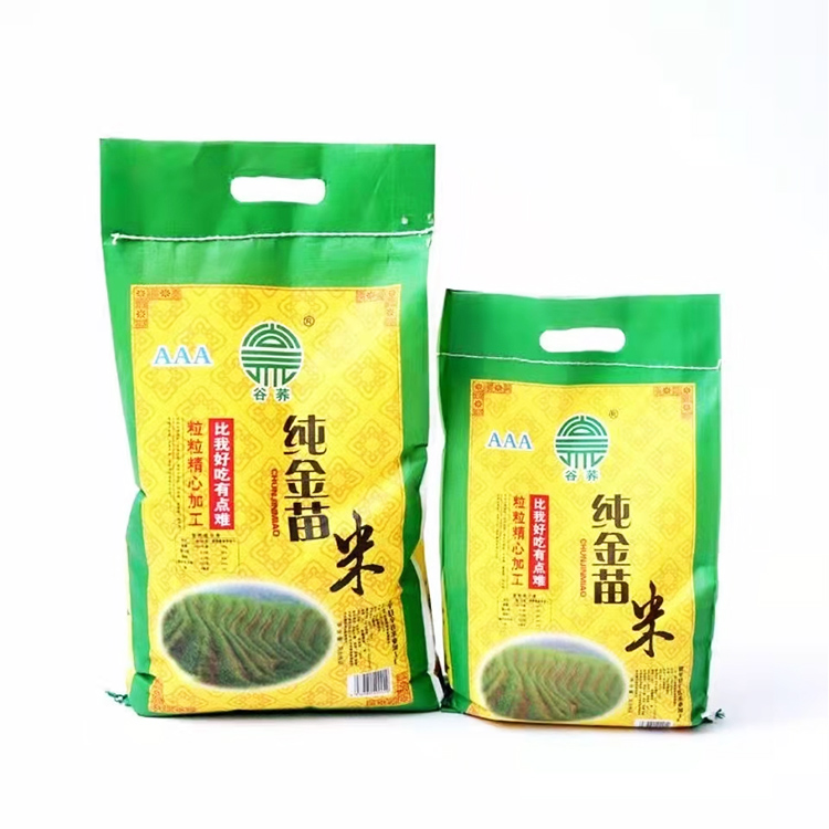 纯金苗小米