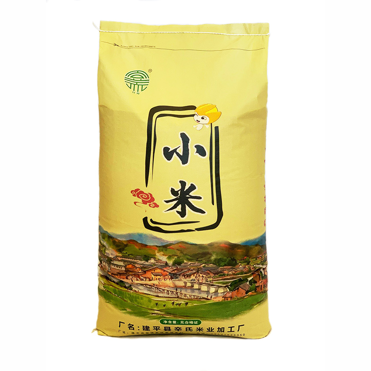 小米