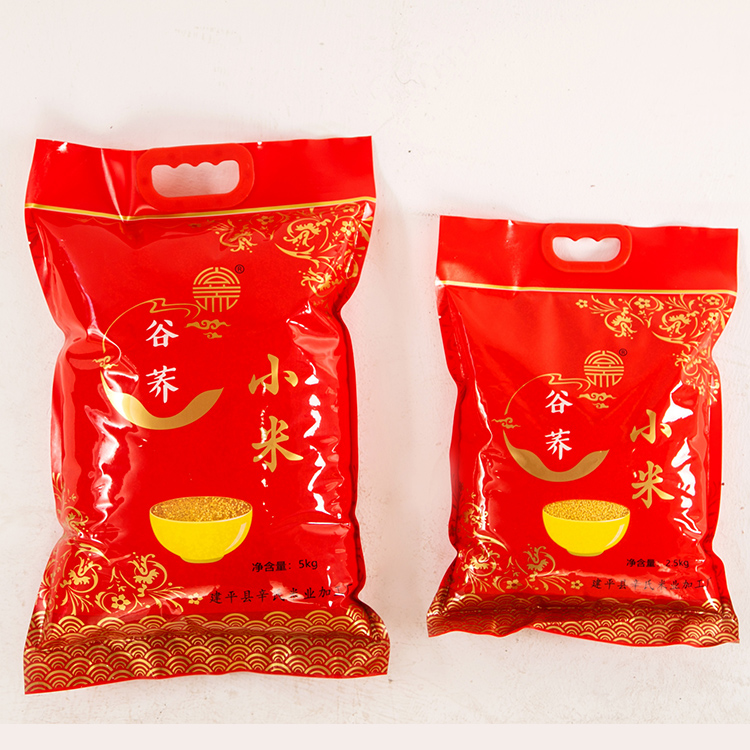 小米5kg 2.5kg