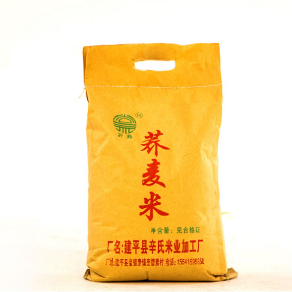 荞麦米