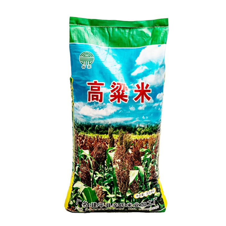 高粱米