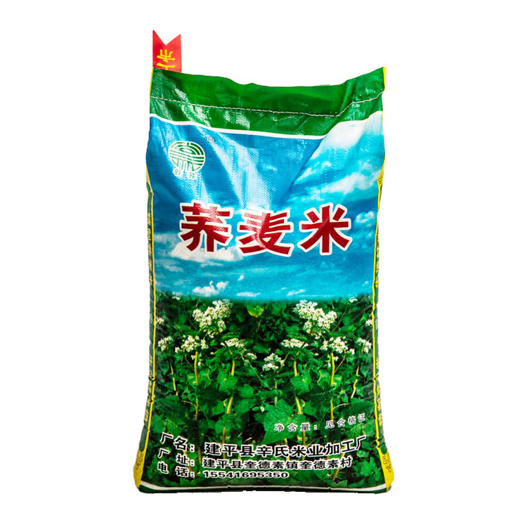 荞麦米