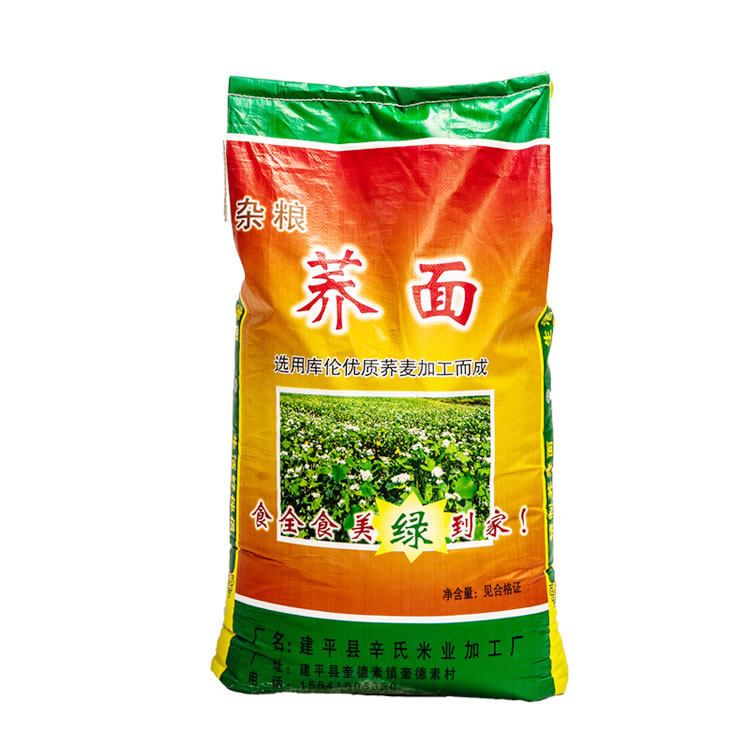 荞面