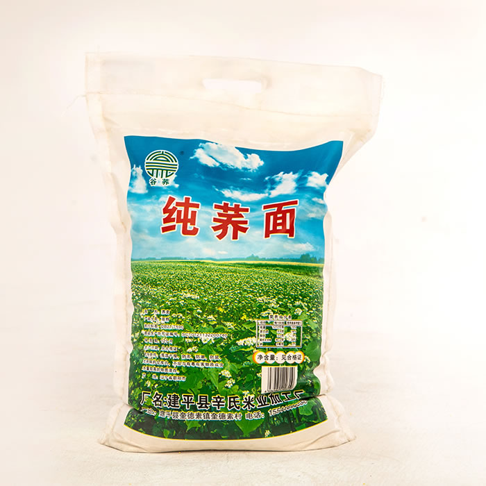 荞面10斤装
